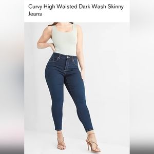 Express Skinny Jeans NWT